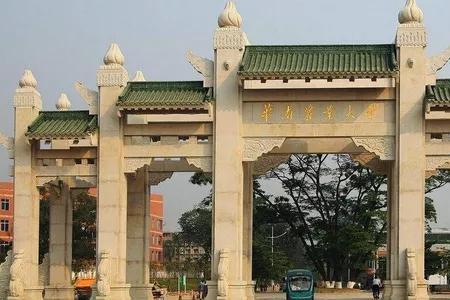 jnpi是哪个大学