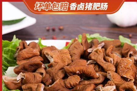 卤肥肠在5线城市可以做吗
