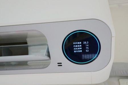 智米空调e07是什么情况
