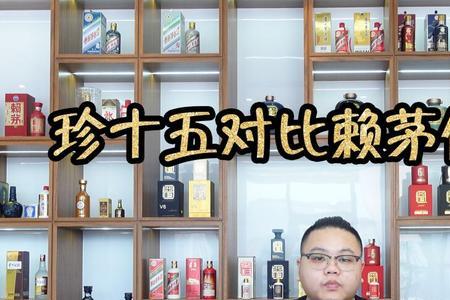 赖茅传承蓝可以存放多久