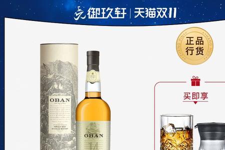 克里尼基14和欧本14哪个好喝