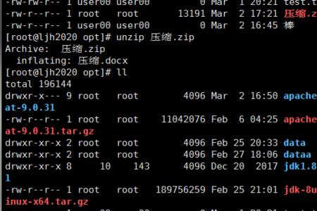 root换字母并组单词