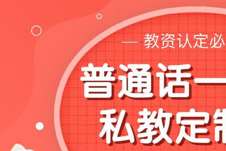 12315能投诉聚师课堂吗