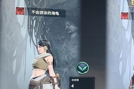 永劫无间官网和epic可以一起玩吗