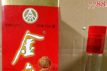 金六福52度青韵好喝吗