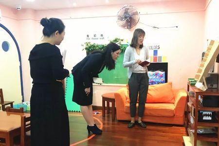 伊顿外语培训中心怎么样