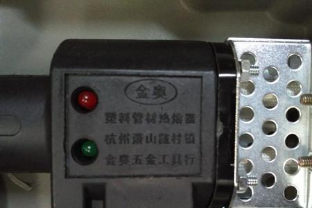 ppr管热熔器加热板是厚好还是薄好