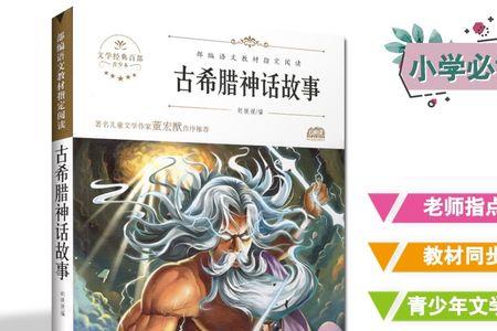 一个云一个见读什么