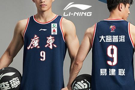 cba衣服怎么样