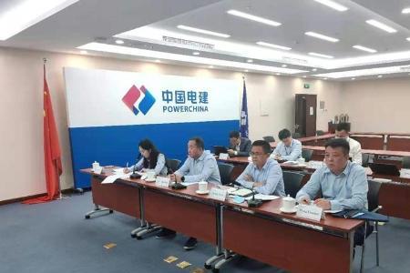 电建和中电建是一个公司吗