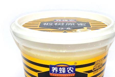养蜂农牌的蜂蜜怎么样