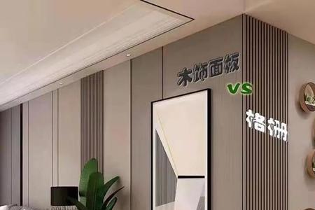 纤维板装修优缺点