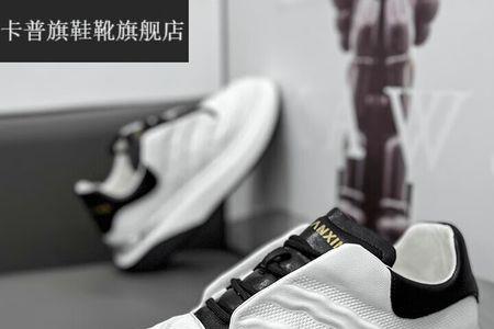黄金切尔西是什么鞋