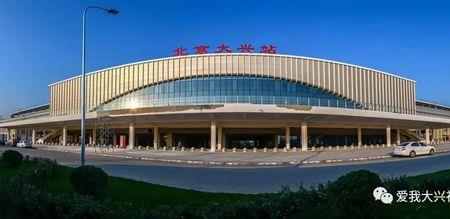 高铁站建设标准
