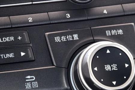 2013款本田歌诗图蓝牙怎么连接