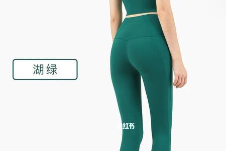 瑜伽裤为什么有痕迹