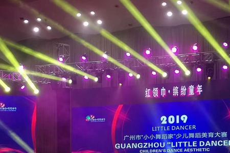 跳舞比赛有奖励吗