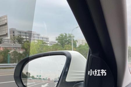 奔驰glc260l的后视镜加热按钮
