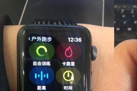 华为手环7运动模式哪里选