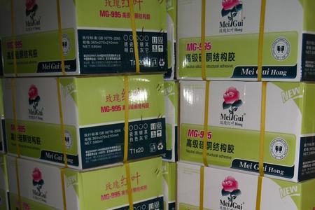 三和结构胶怎么样