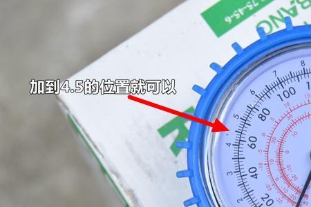 空调制冷剂保修多长时间