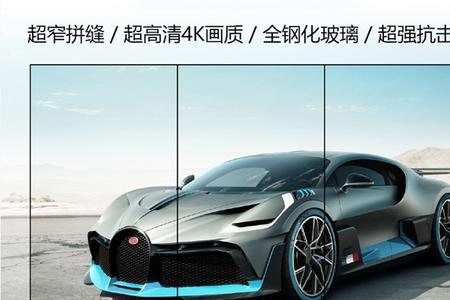 五反田镀晶等多久擦
