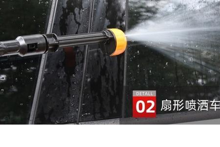 洗车器没有电源怎么办