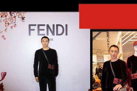 fendi代言人有几个