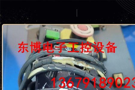 金雕和正泰的线哪个好