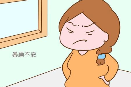 一个刚成年的孩子压力太大了