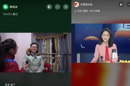 适合小孩视频号的名字