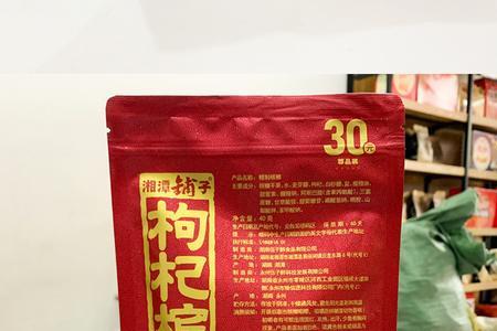 买槟榔中奖可以去其他店换吗