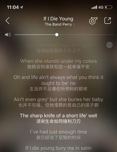 死者长已矣读音