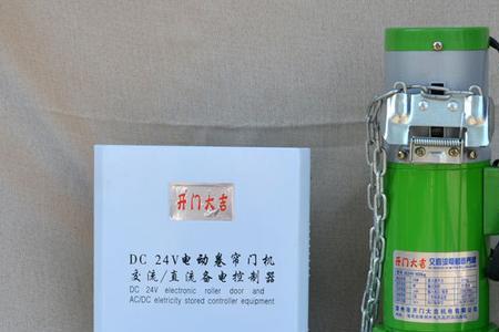 电动卷帘门一定需要电机吗