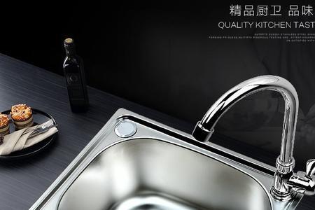 75*41的双槽够用吗
