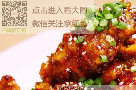 宝力克兹和露水国腌料哪个好