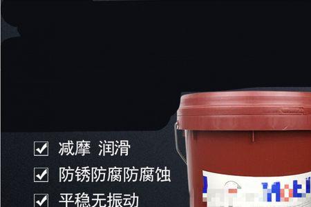 自行车链条油可以用导轨油吗