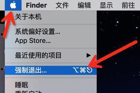 手机连不上macbook的热点