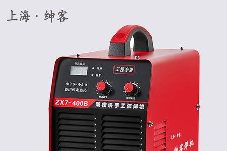 时代逆变zx7-400焊机说明书
