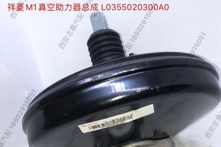 长城m2刹车总泵怎么换