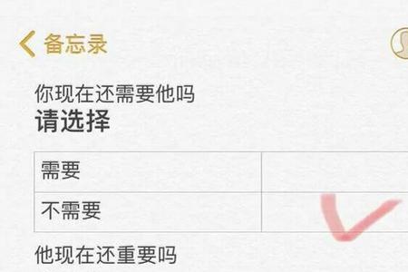 快手封面质量偏低什么意思