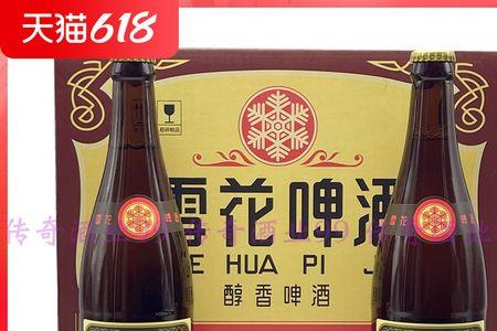 雪花12度啤酒容易醉么