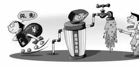 停水重新供水后净水器筒有漏水