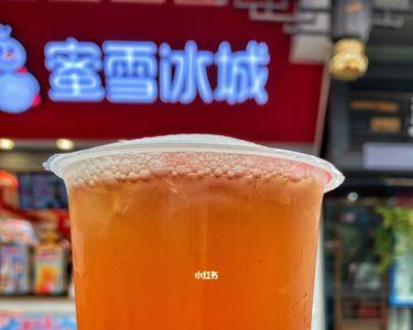 蜜雪冰城奶茶标签上都写什么