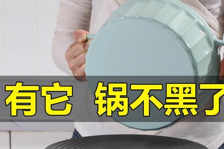 放上导热板会把灶具开关烧坏吗