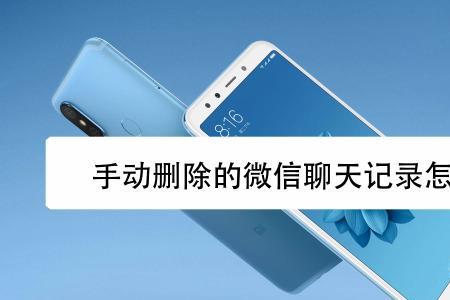 密友照片没删密友怎么不见了