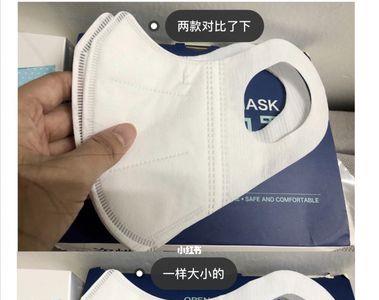unifree口罩怎么分开