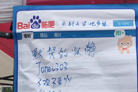 开封大学出来有前途吗