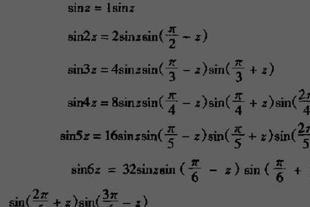 cos2x与tan之间的转化