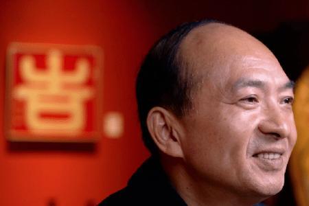 福佑中华什么意思